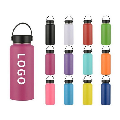 18 Oz. Stainless Steel Insulated Vacuum Tumbler